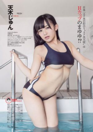 欧美网黄_BD英语电影免费在线